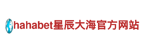 专业机械企业-ROR体育棋牌-品质保障